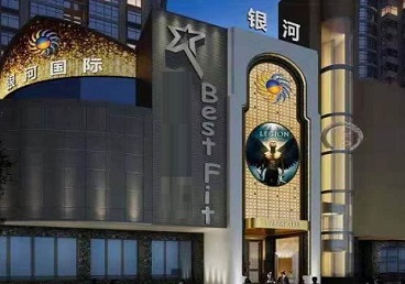 黄平KTV荤台花场公主服务好-银河国际KTV花场消费点评
